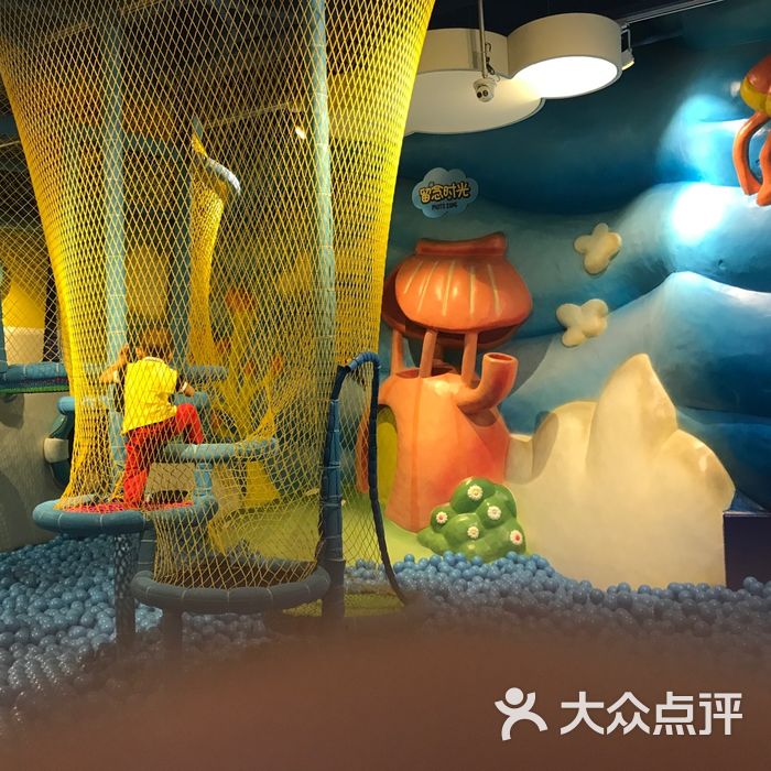 贝乐鸥动漫体验馆