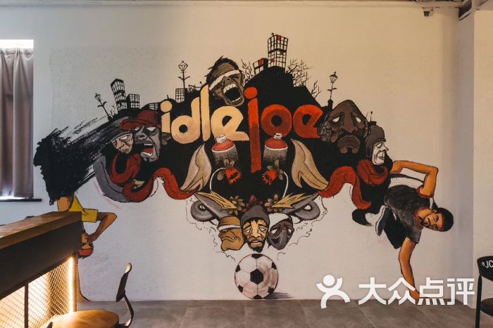 鹰和鹰浦江壹号体育中心