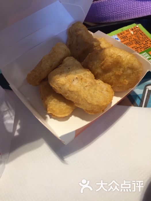 麦当劳(明珠南路店)麦乐鸡图片 第53张