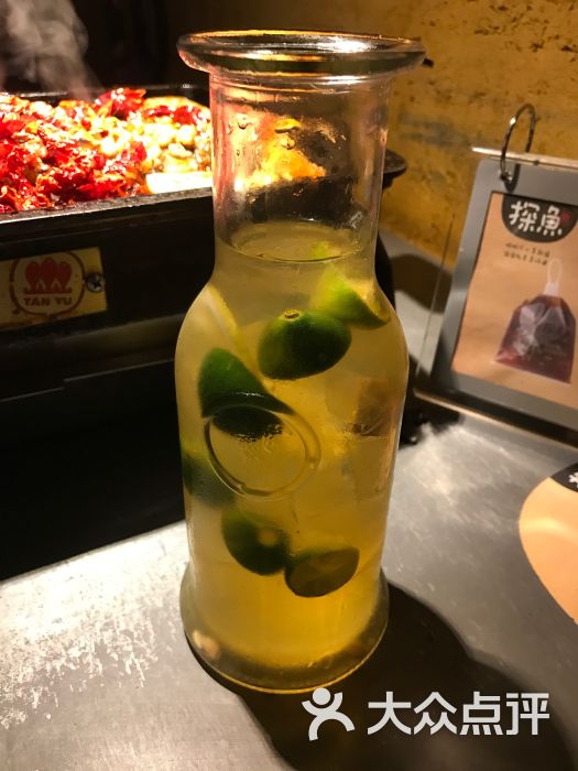 柠檬冰桔茶