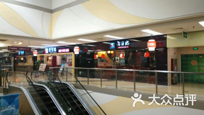 帕西春川韩式铁板鸡(李沧宝龙店)-图片-青岛美食-大众点评网