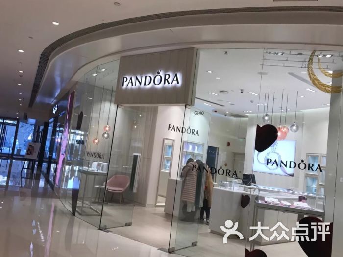 pandora(青岛万象城店)图片 - 第1张