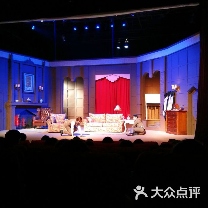 上海现代人剧社图片-北京其他电影演出赛事-大众点评网