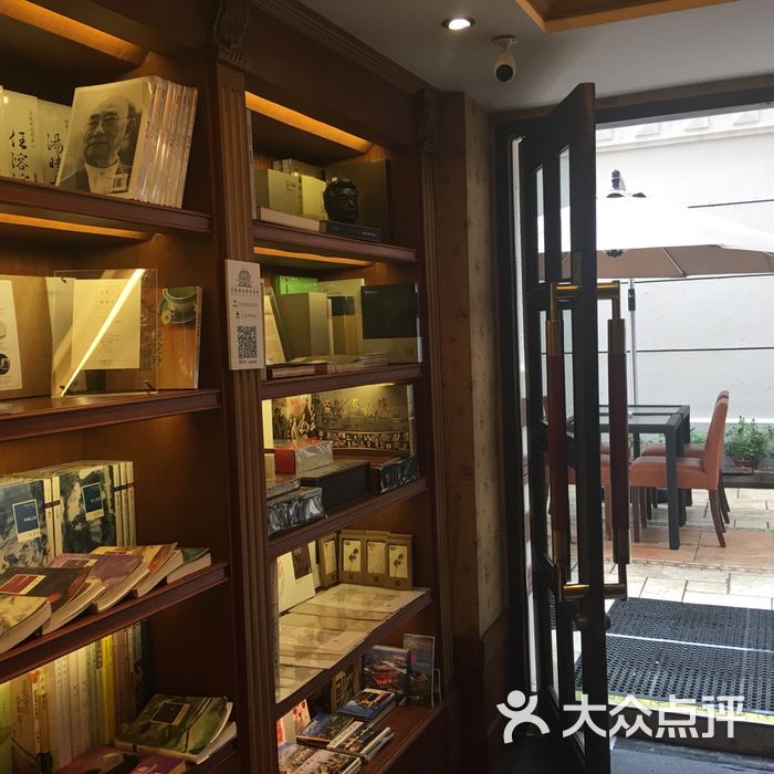 千彩书坊 eddington literary house