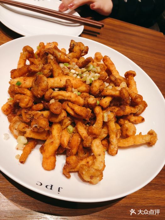 jpc集品餐厅(青年大街市府店)鹅肝酱白玉菇图片