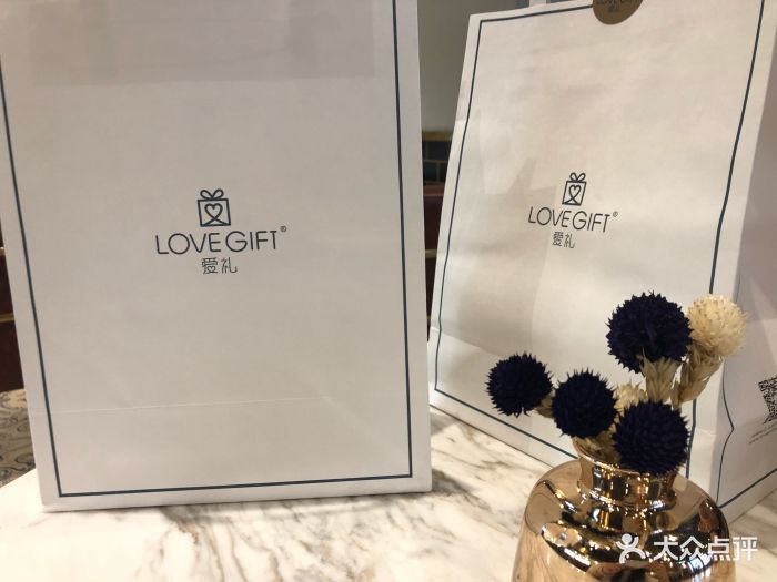 lovegift爱礼大堂图片 - 第463张