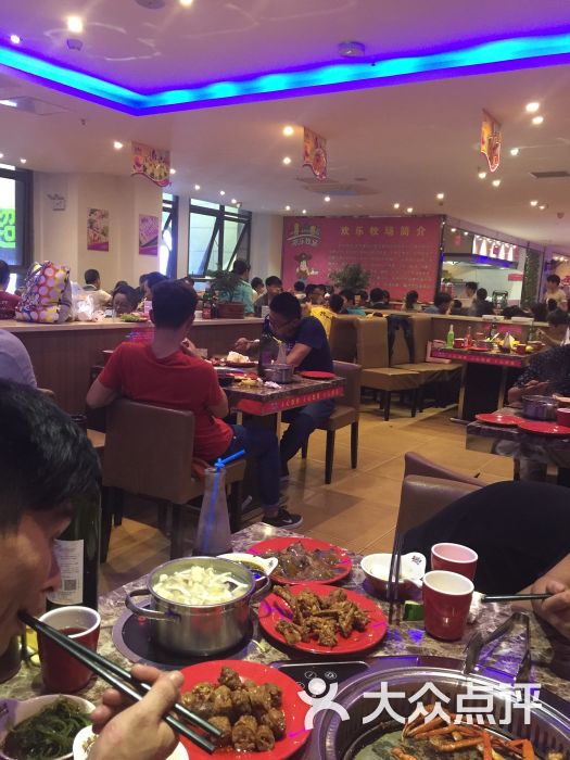 欢乐牧场时尚自助餐厅图片 - 第3张