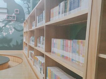 【树兰书房】绍兴连锁大全,点击查看全部1家分店-大众点评网