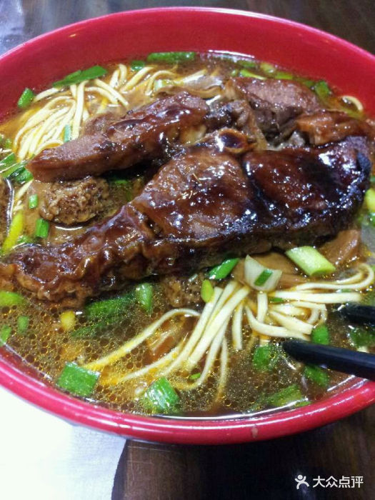熏鱼面