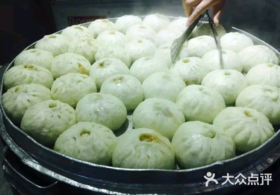 原味韩包子
