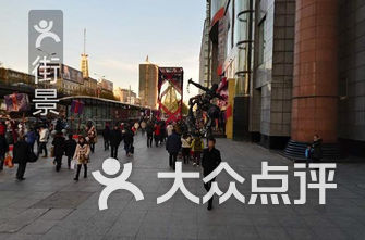 武汉游戏公司排名_武汉大专院校排名2021(2)