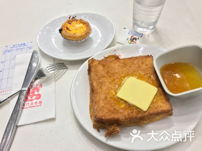 澳门茶餐厅(启明店)法式西多士图片 - 第2张