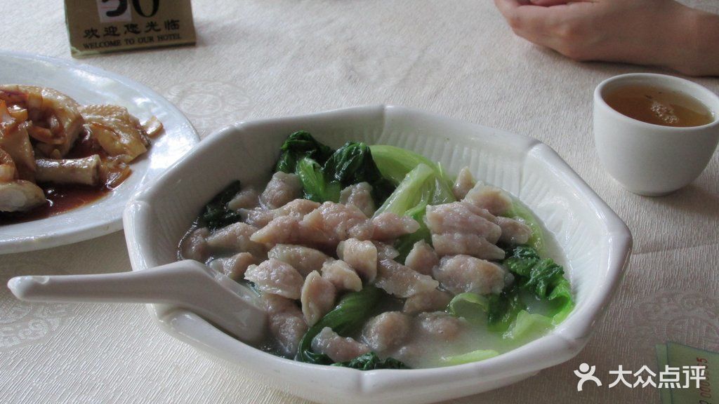 上汤鱼皮角