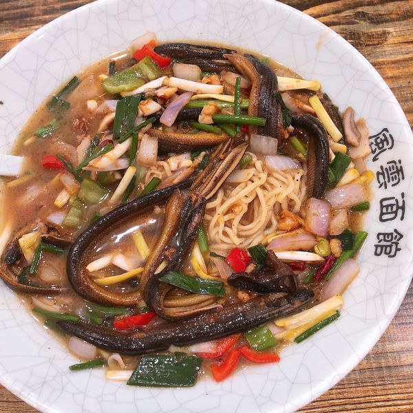 长鱼肚丝面 38
