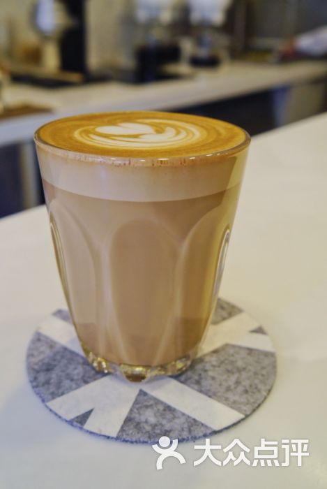 cortado