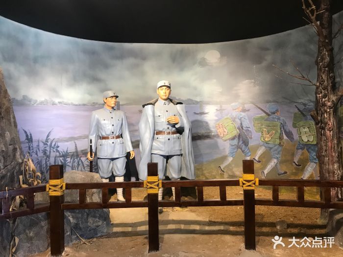 黄花塘新四军军部纪念馆景点图片 - 第2张