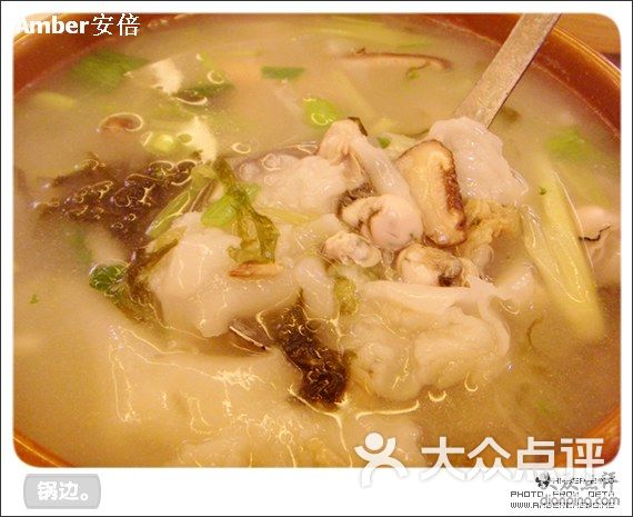 海鲜大酒楼_嘉定榕港海鲜大酒楼_好世界海鲜大酒楼