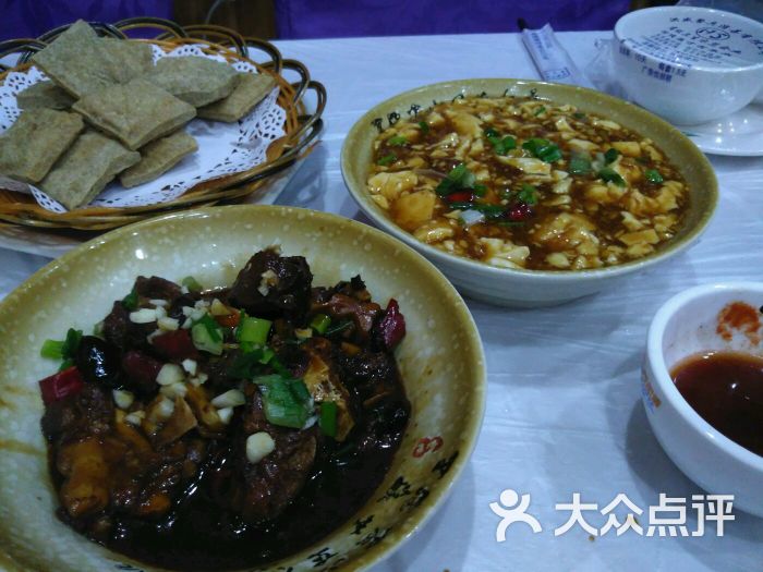 南栅v图片菜-图片-北京道口-大众点评网乌镇美食有美食哪些五图片