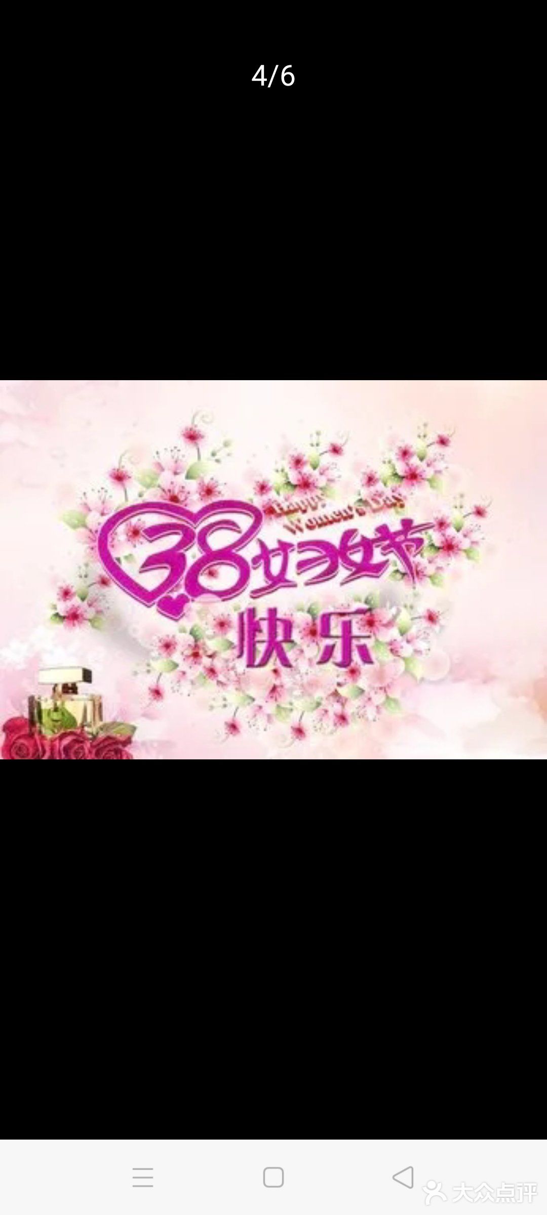 愿所有女性同胞无惧时光,永远快乐优雅
