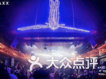 女王酒吧沈阳人均消费_沈阳兰爵名仕汇消费