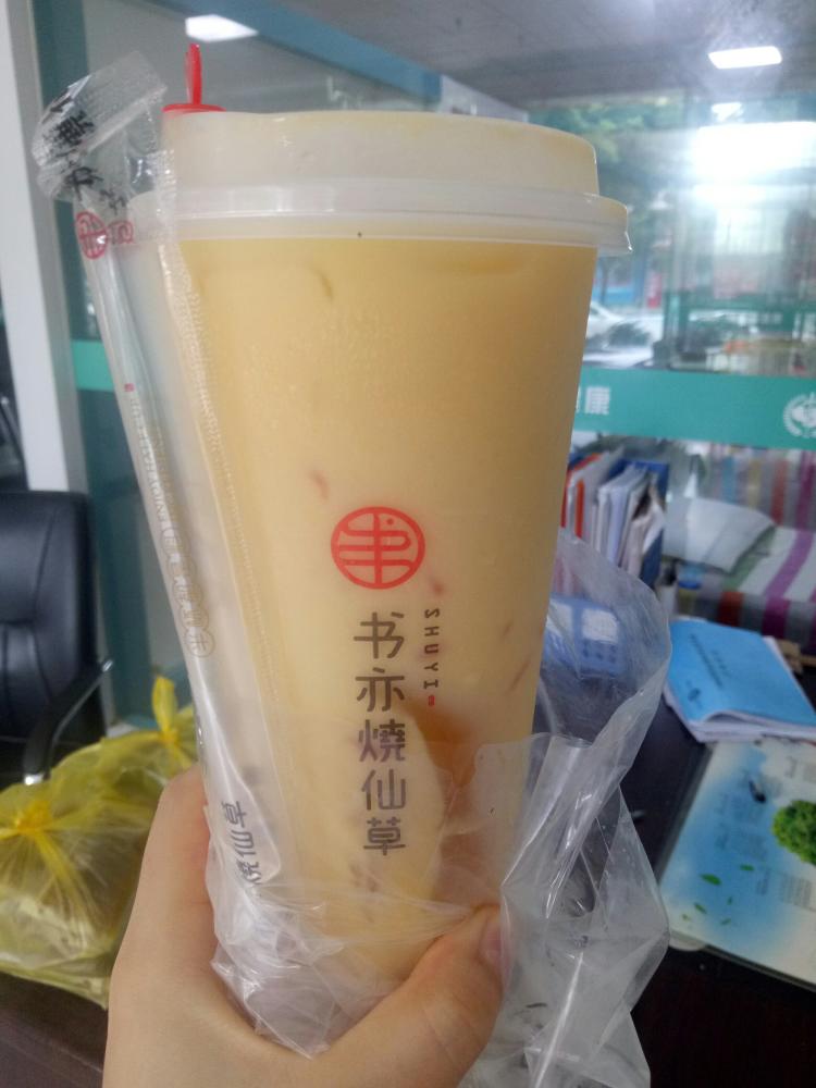 还是古茗的杨枝甘露酸奶好喝