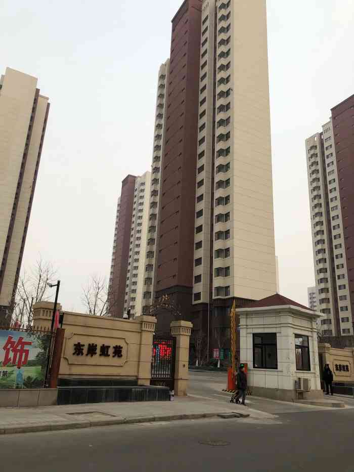 天房彩虹苑-"家里的房子在这个小区,算是汉沽东扩区.