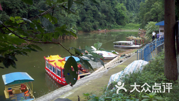 烟霞湖风景区-46烟霞湖游船图片-大邑县周边游-大众点评网