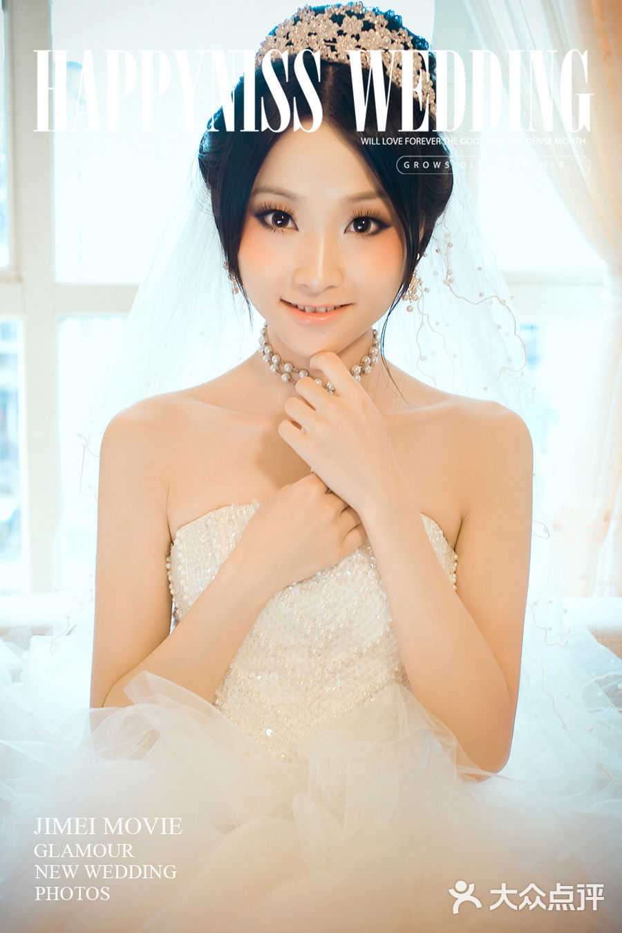 厦门集美婚纱_集美婚纱摄影