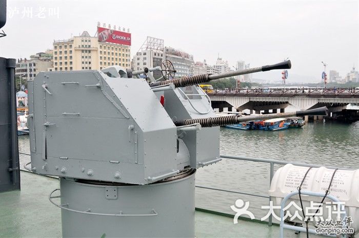 海上军事博物馆1270288757_85034图片-北京博物馆