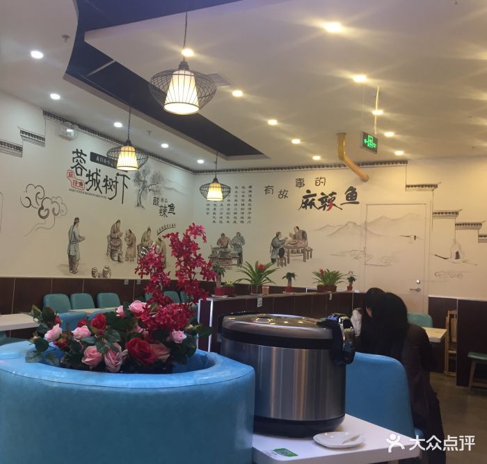 家门口开了个欧亚大观,老早就想一直没机会.