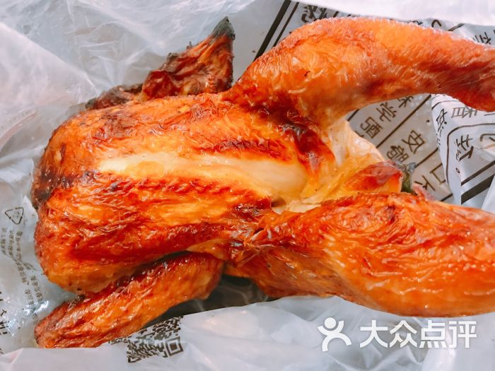 吴山烤禽店(光复店)