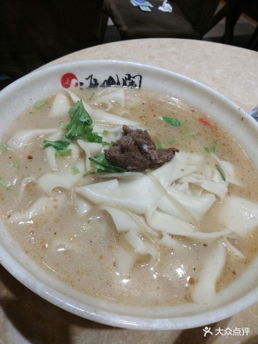 海山闹菌香烩面(徐府街店)-图片-开封美食-大众点评网