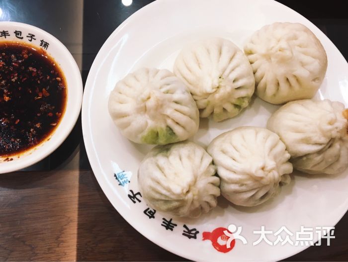 庆丰包子铺(新街口店)-一起来吃多春鱼的相册