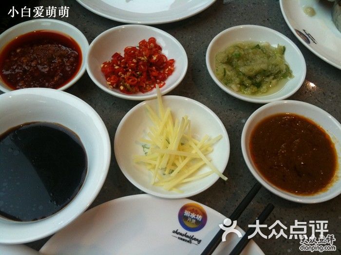 调料大全及图和名称_调料品种大全_海鲜调料大全(4)