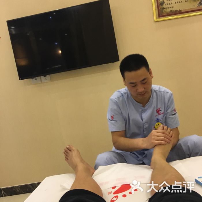 北派修脚