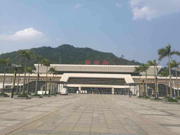 富宁站-"云南八角之乡高铁站,富宁,以前叫富洲."