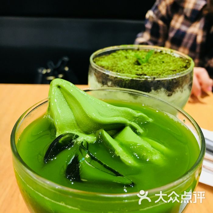 夏冬抹茶专门店(世茂国际广场店)抹茶雪域饮图片 第4张