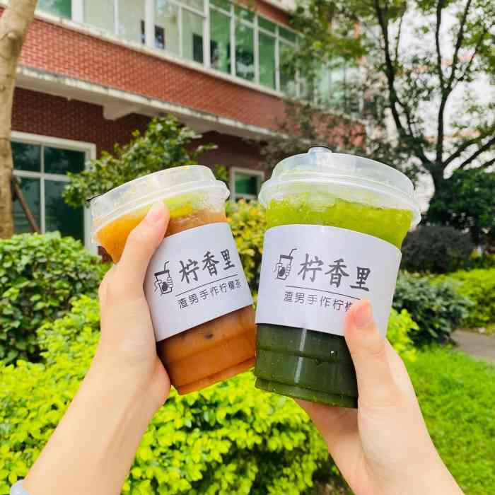 柠香里·柠檬茶(钟法店)-"[薄荷]环境: 依旧只能外带. [服务铃.