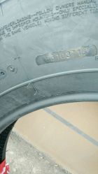 回力双钱轮胎专卖店怎么样,好不好的默认点评