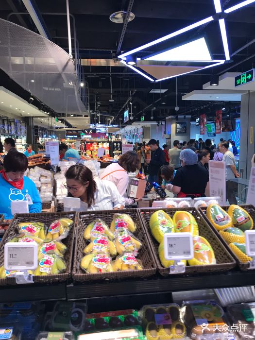 盒马鲜生(房山金泰店)图片 - 第10张