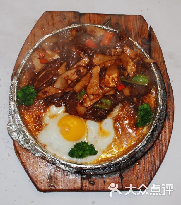 海鲜广告语_饭店开业广告语广告词_海鲜饭店广告语(4)