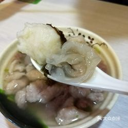 福建人口音都在这里_福建人(3)