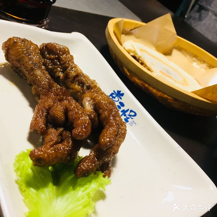 黄三怪(银座和谐广场店)-图片-青岛美食-大众点评网