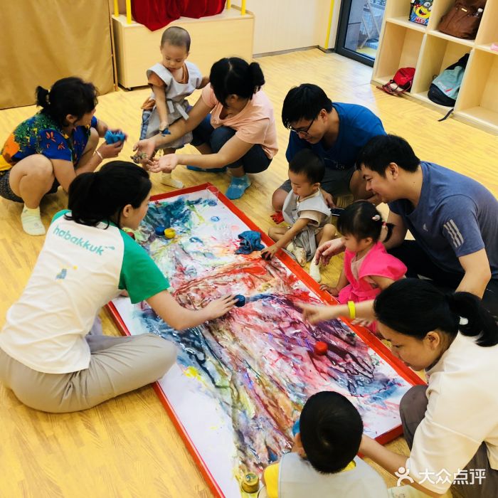 哈巴咪呀亲子早教社区店(合正中心店)图片 - 第3张