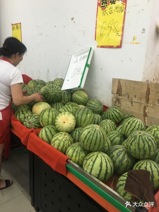 多乐购生鲜超市水果区(西瓜)图片 - 第6张