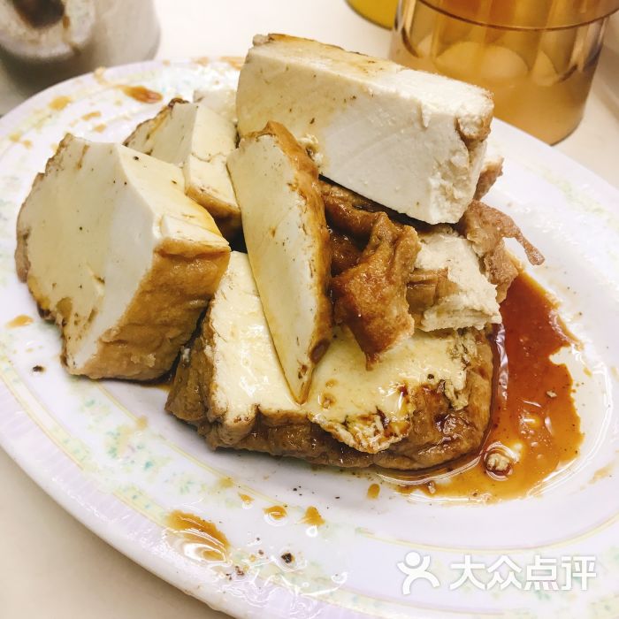 生记卤味卤豆腐图片 第3张