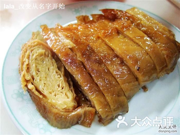 龙华素斋素鸭 素火腿双拼图片-北京素菜-大众点评网