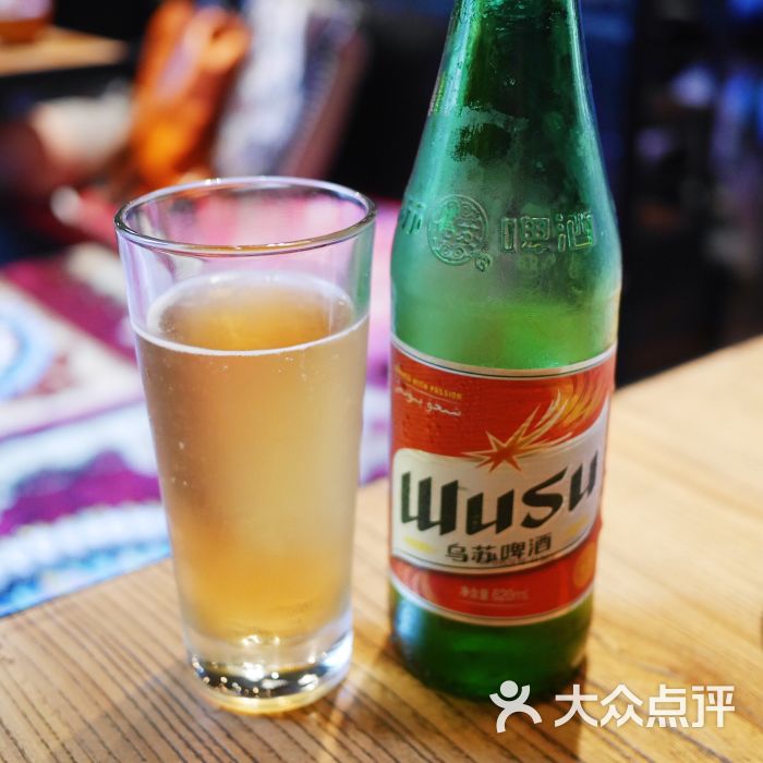 阿里家missali(静安寺店)乌苏啤酒图片 - 第2张
