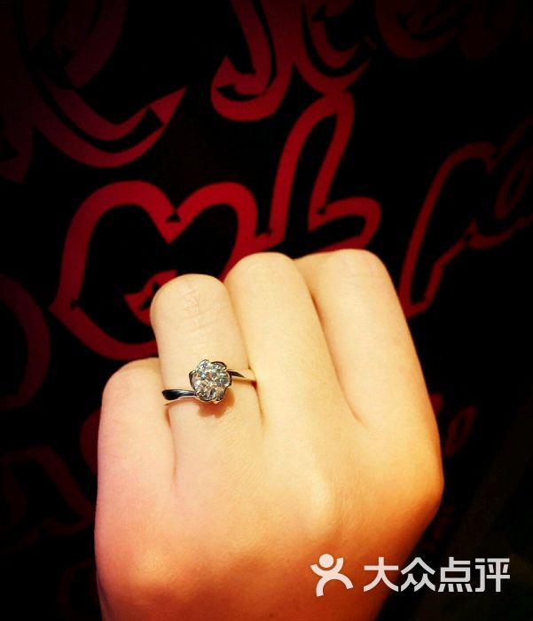 首爱钻石SOAII(成都钻戒定制体验中心)-图片-成