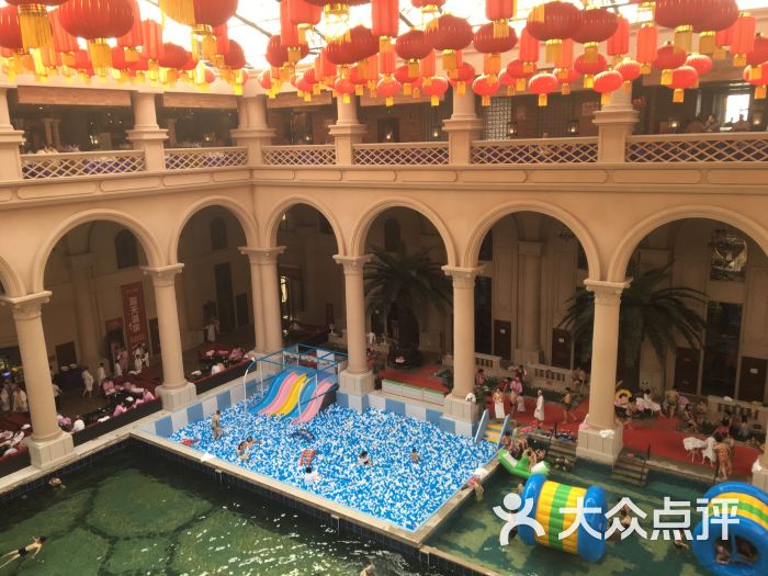 红海滩沁温泉图片 - 第2张